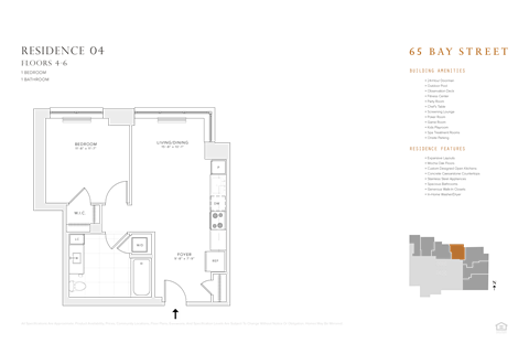 Floor plan for 1 bed, 1 bath, 624 sqft